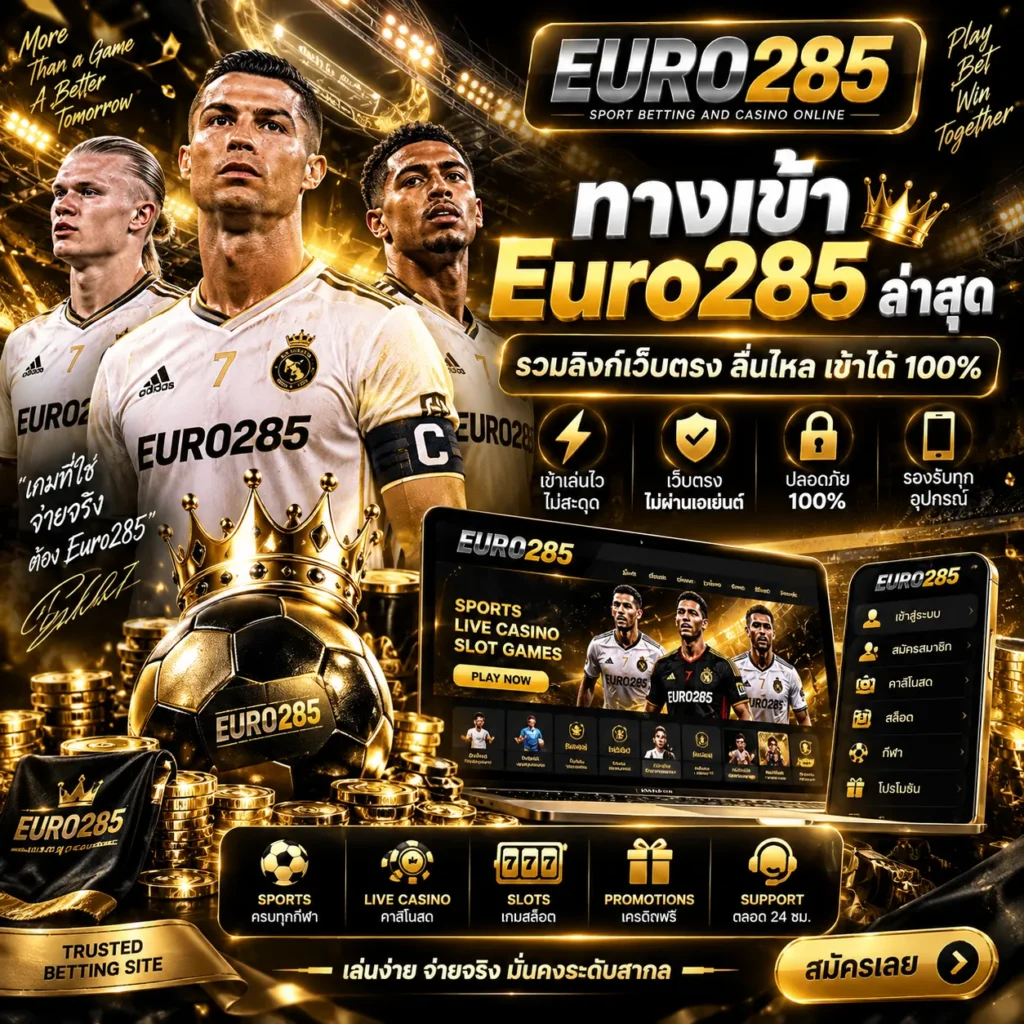 Euro285